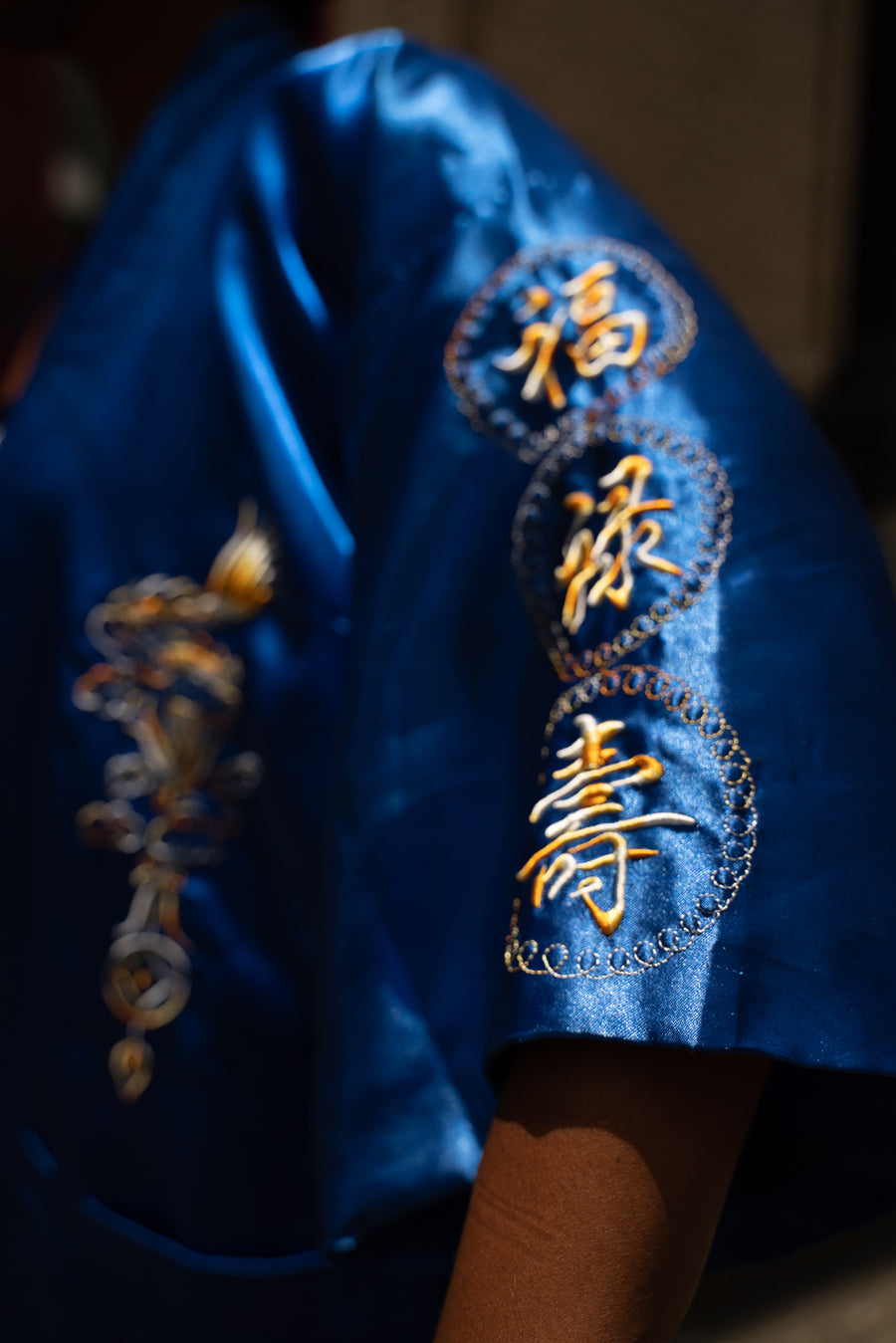 Vintage embroidered satin kimono with lining